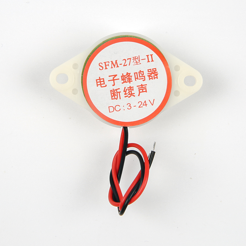 Пьезоизлучатель (зуммер) активный SFM-27 3-24В прерывный